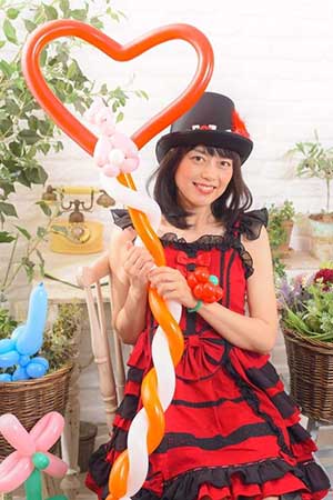 バルーン派遣ランドから出張派遣できるパフォーマーまゆりん